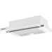Τηλεσκοπική κουκούλα Hansa, White (OTS6251WH)