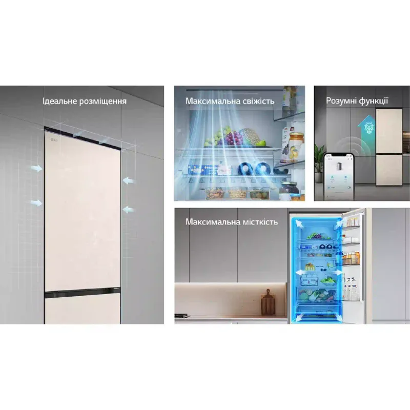 Refrigerador LG, Beige (GC-B509EESM)