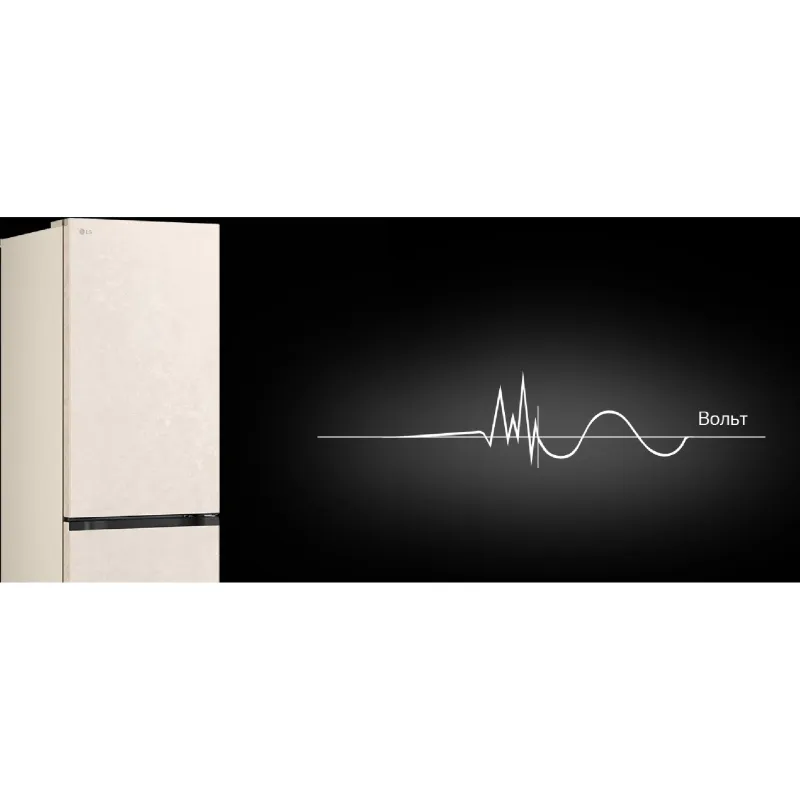 Refrigerador LG, Beige (GC-B509EESM)