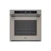Oven Whirlpool (WOI5S8PM2SEA), 73 l, Beige
