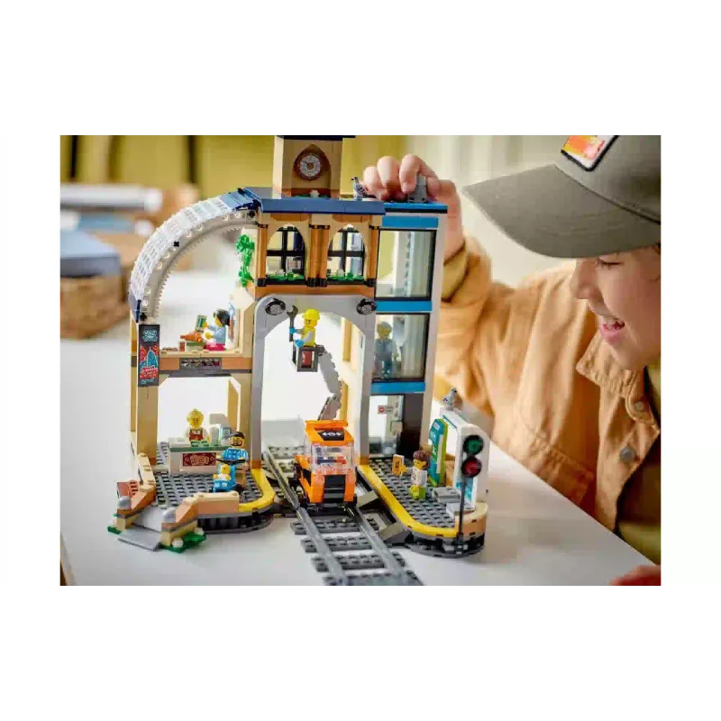 Конструктор LEGO City Central Train Station (60469)