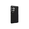 قضية UAG Metropolis LT with Magnet, Kevlar Black (214529113940)