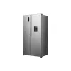 Холодильник Gorenje (NRS917E41XWD)