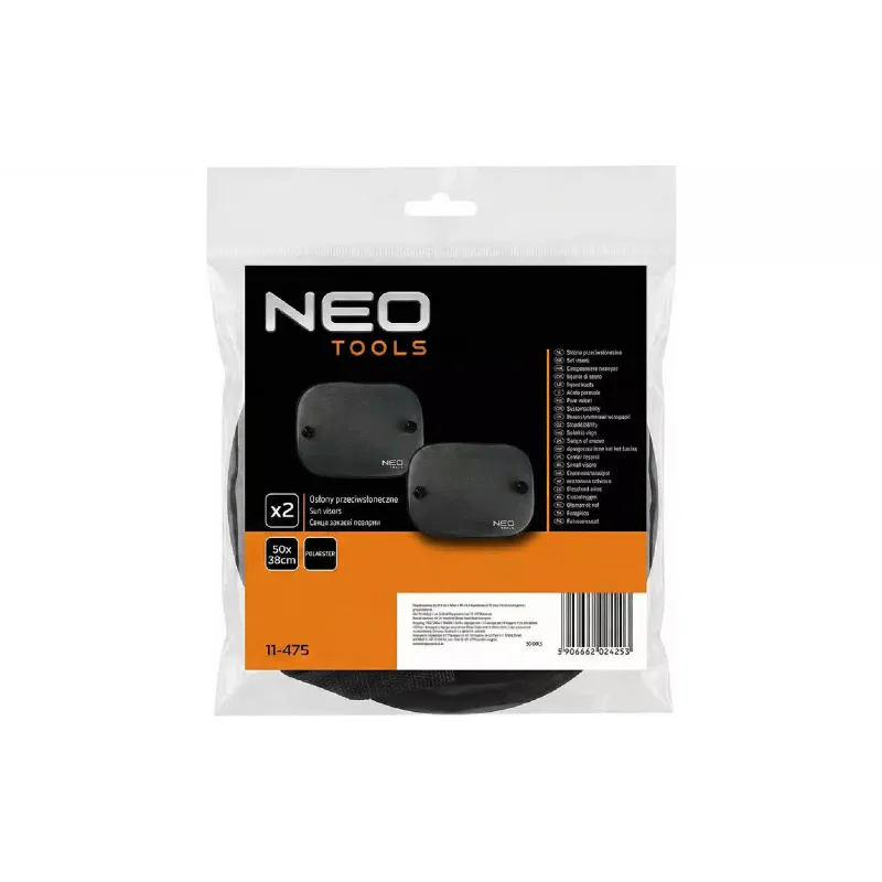 Шторка сонцезахисна Neo Tools (11-475), 50 х 38 см, 2 шт