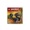 Κατασκευαστής LEGO Ninjago  (30723)