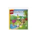 Κατασκευαστής LEGO Creator  (30715)