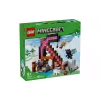 Κατασκευαστής LEGO Minecraft The Pickaxe Mine (21277)