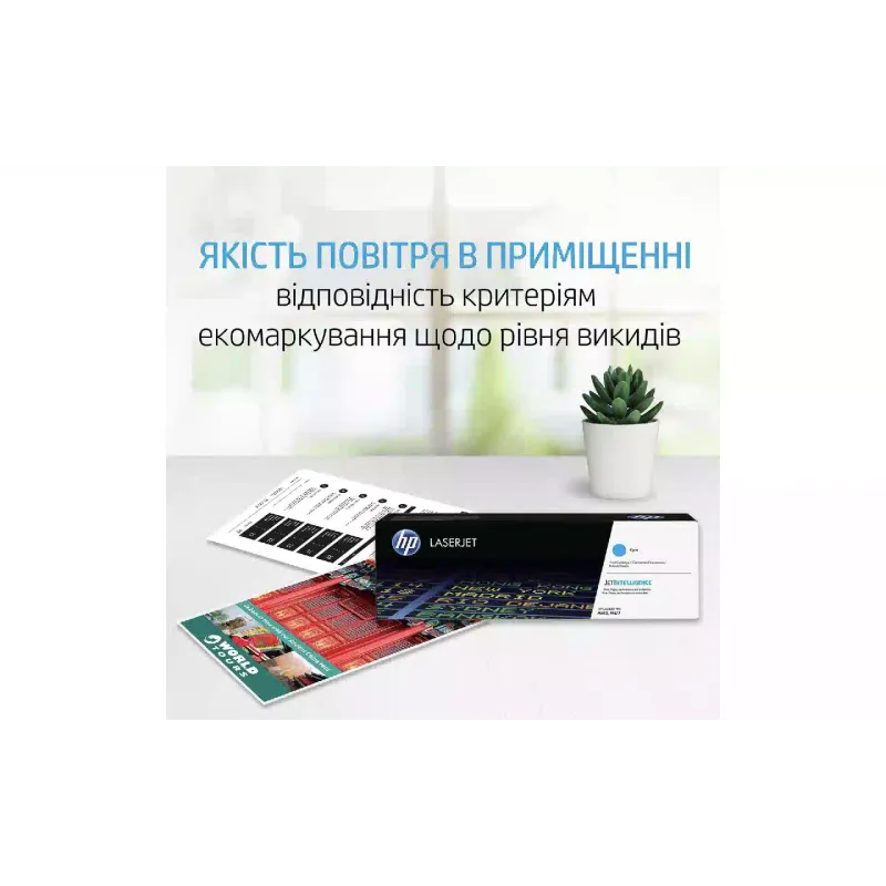 Cartridge HP  Black 147A (W1470A)