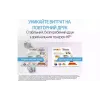 Патрон HP 147Y, Black (W1470Y)