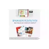 Патрон HP 147Y, Black (W1470Y)