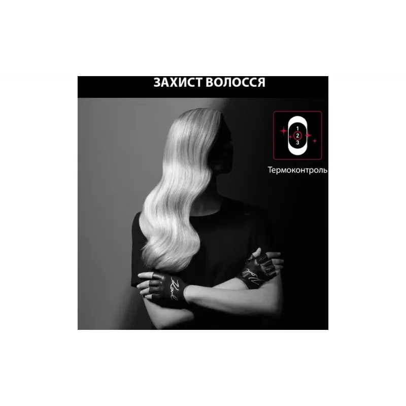 Фен Rowenta (CV581LF0)