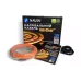 Heating cable Navin HaloClear (40-000028-0520), 520 W, 28.9 m