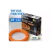 Heating cable Navin HaloClear (40-000028-0520), 520 W, 28.9 m