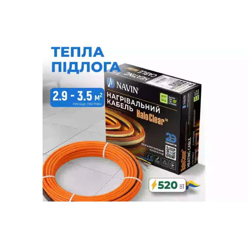 Fűtőkábel Navin HaloClear (40-000028-0520)