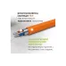 Heating cable Navin HaloClear (40-000028-0520), 520 W, 28.9 m