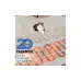 Heating cable Navin HaloClear (40-000028-0520), 520 W, 28.9 m