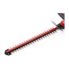Heckenschere Einhell GC-CH (3410642K)