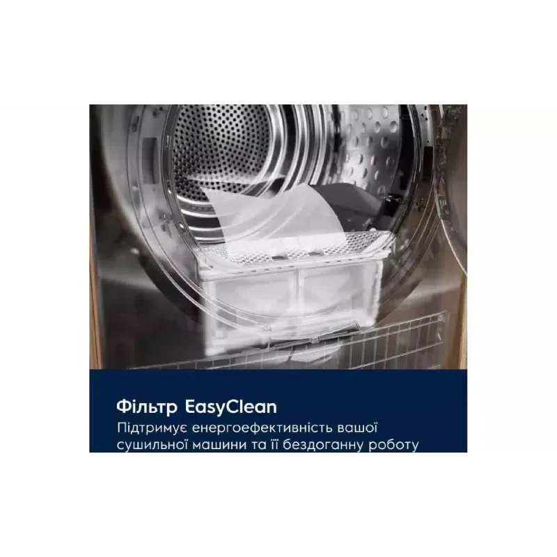 آلة التجفيف Electrolux, Dark Silver (EW7D495UDU)