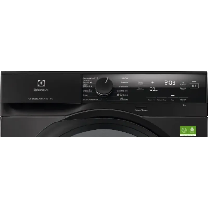 آلة التجفيف Electrolux, Dark Silver (EW7D495UDU)