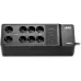 Непрекъсваемо захранване APC Back-UPS (BE850G2-GR)