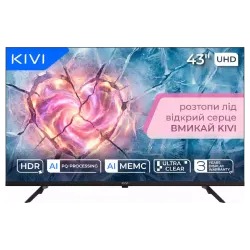 Телевизия Kivi (43U800KB) Телевизия Kivi (43U800KB)