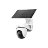 كاميرا مراقبة TP-Link (Tapo C610 Kit)