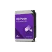 Накопичувач HDD WD (WD44PURZ), Purple
