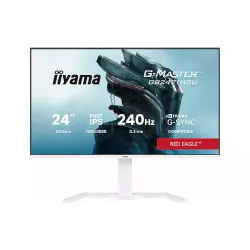 Монитор игровой Iiyama 23.8" FHD/IPS  (GB2471HSU-W1)