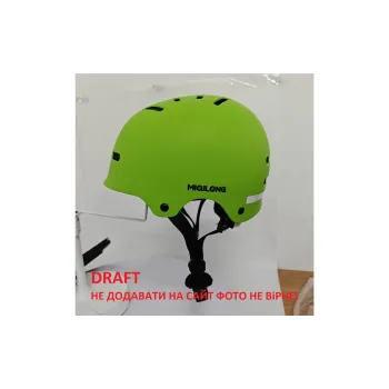 Capacete de proteção Miqilong Condor, Green (CONDOR-M-GREEN)