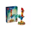 Конструктор LEGO Disney Heihei (43272)