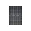 لوحة شمسية Ledvance (4099854670275)