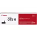 Cartucho Canon, Black (6369C002)