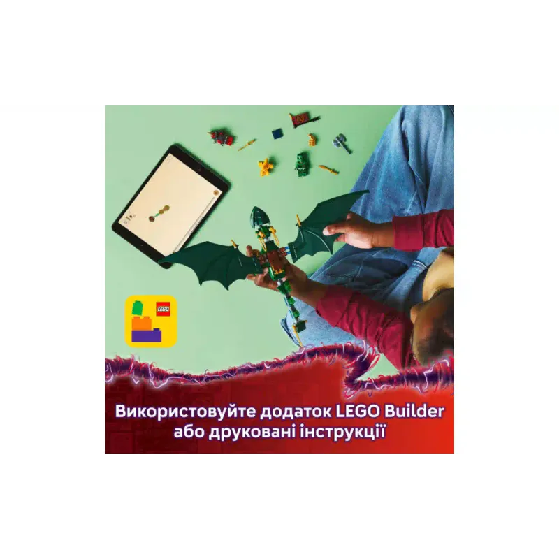 Construtor LEGO NINJAGO Lloyd's Green Forest Dragon (71829)