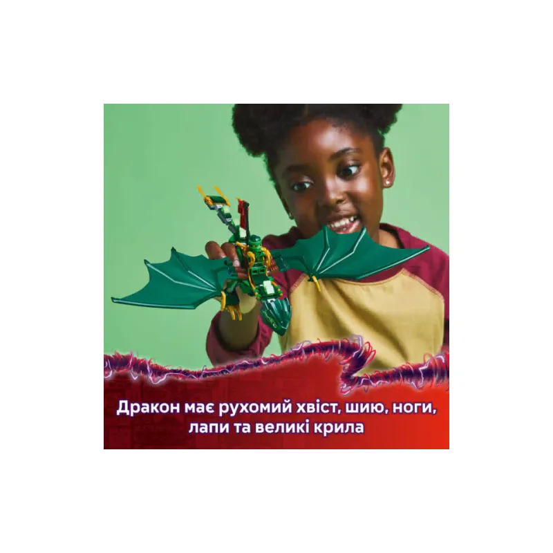 Construtor LEGO NINJAGO Lloyd's Green Forest Dragon (71829)