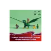 Construtor LEGO NINJAGO Lloyd's Green Forest Dragon (71829)