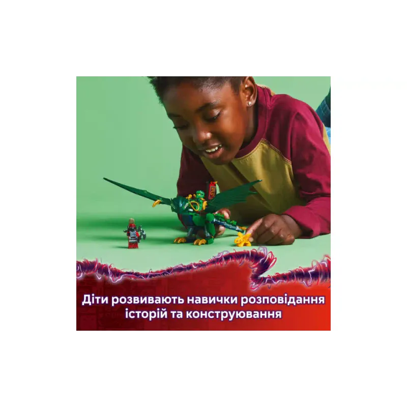 Construtor LEGO NINJAGO Lloyd's Green Forest Dragon (71829)