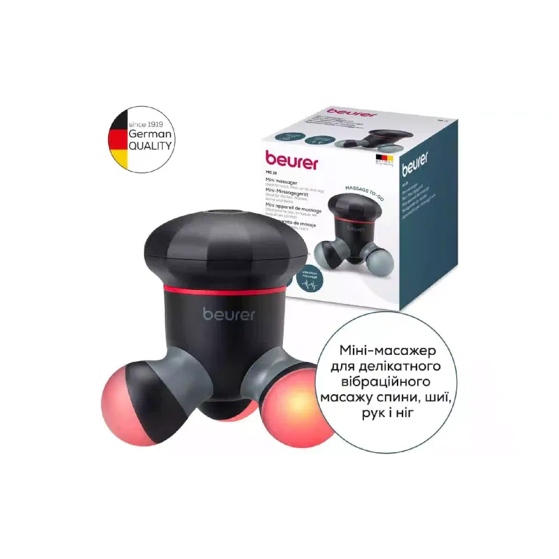 Body massager Beurer (MG_18), Black