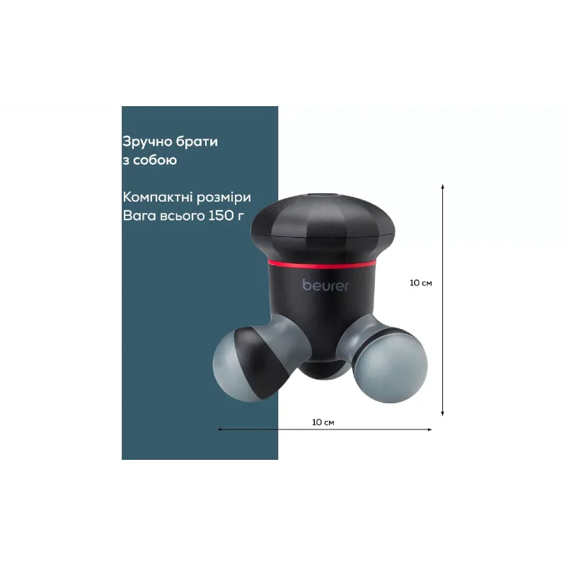 Body massager Beurer (MG_18), Black
