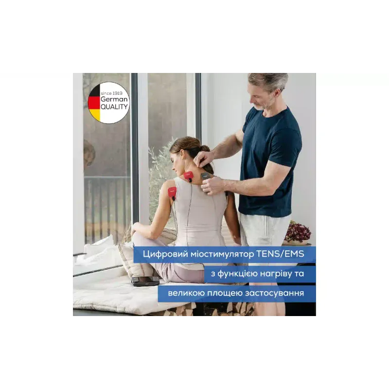 Electrical muscle stimulator Beurer (EM_89), Black