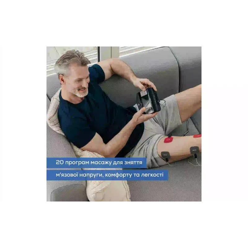 Electrical muscle stimulator Beurer (EM_89), Black