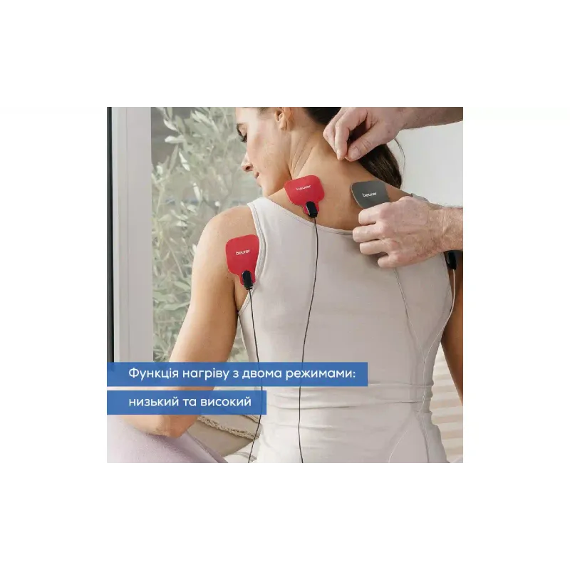 Electrical muscle stimulator Beurer (EM_89), Black