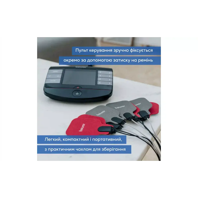 Electrical muscle stimulator Beurer (EM_89), Black