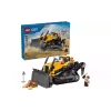 منشئ LEGO City Yellow Bulldozer (60466)