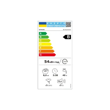 Máquina de lavar Hitachi, White (BD-802HVOW)