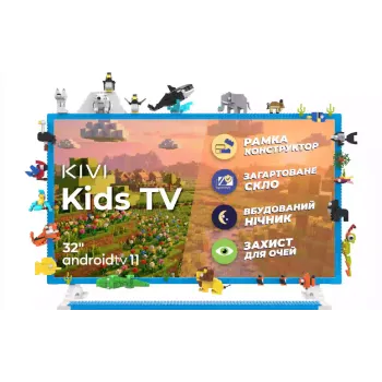tv Kivi (32FKIDSTV)