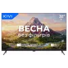 tv Kivi (32F770QB)