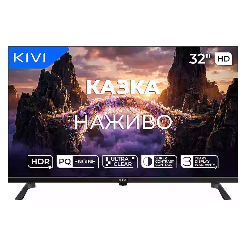 Телевизия Kivi (32H820KB)