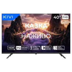 Телевизор Kivi 40" FHD /Google TV (40F800KB)