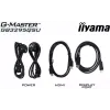 Монітор ігровий Iiyama 31.5" 2.5K  (GB3295QSU-B1)