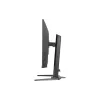 Монітор ігровий Iiyama 31.5" 2.5K  (GB3295QSU-B1)